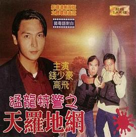 《模特的欲望》沈清砚侧脸特写